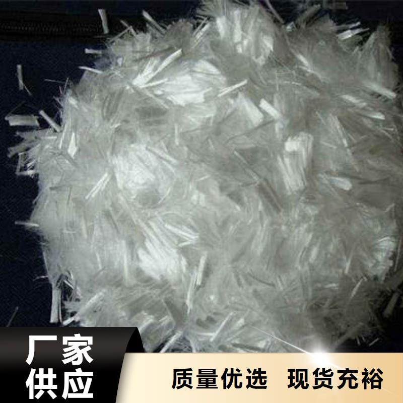 启东聚丙烯纤维多少钱一公斤