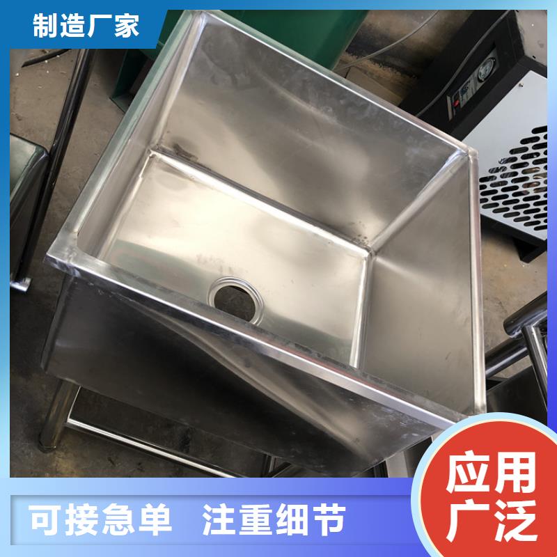 水槽品质保证