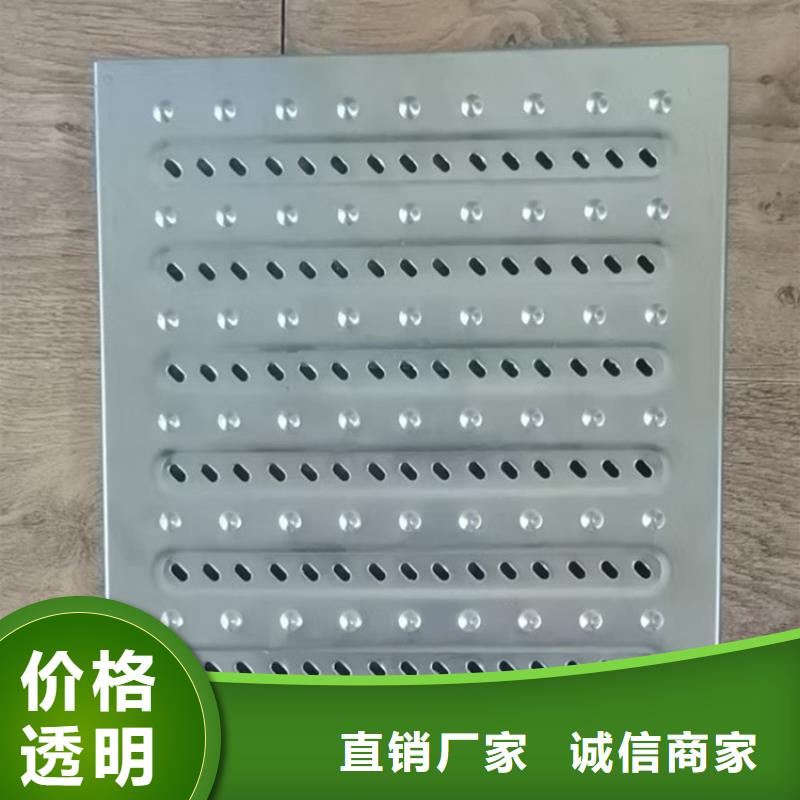 不锈钢水沟盖板量大从优