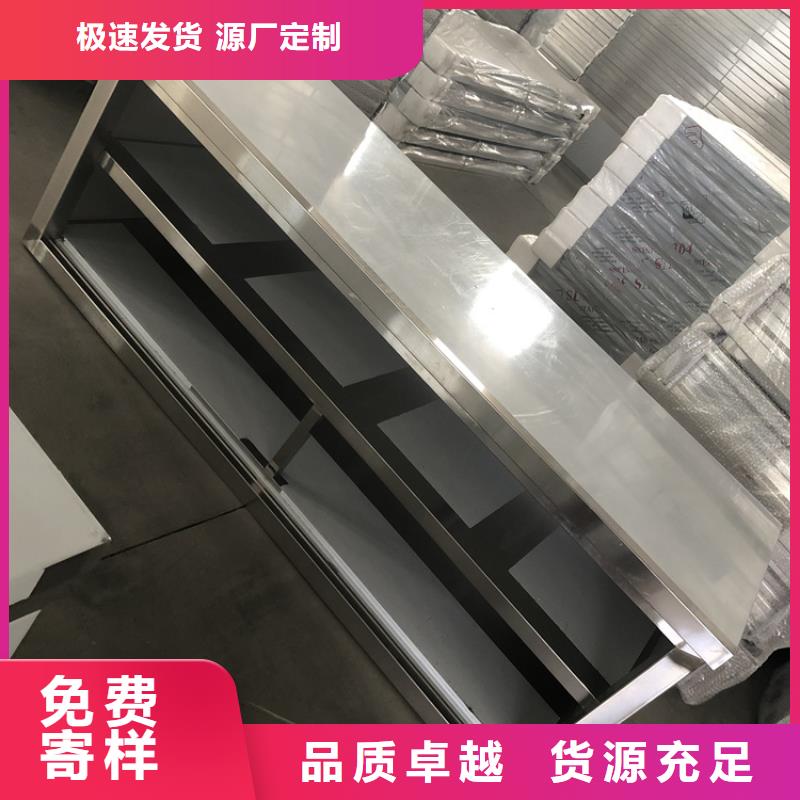 不锈钢双层工作台坚固耐用易清洁