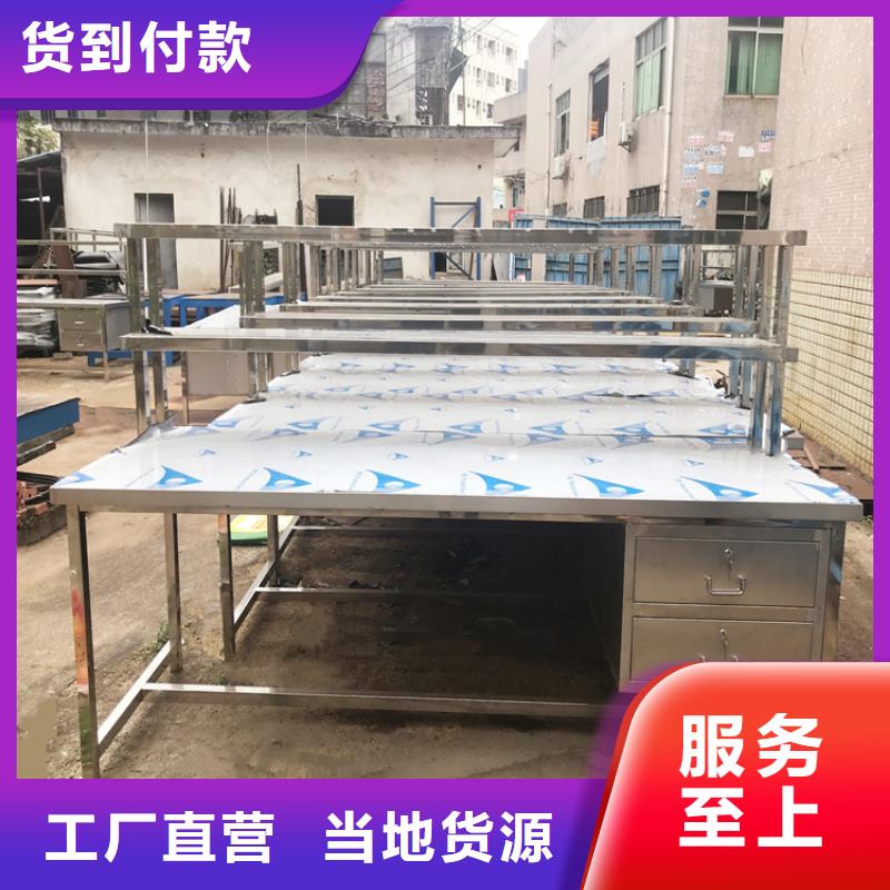 奶茶店操作台耐腐蚀方便清洁