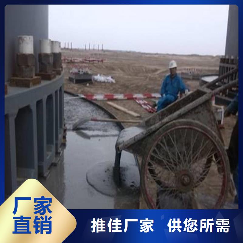 高强无收缩灌浆料生产基地