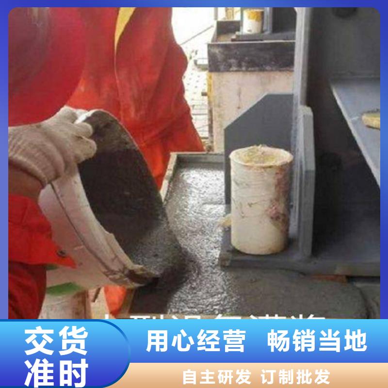 水泥基灌浆料厂家报价