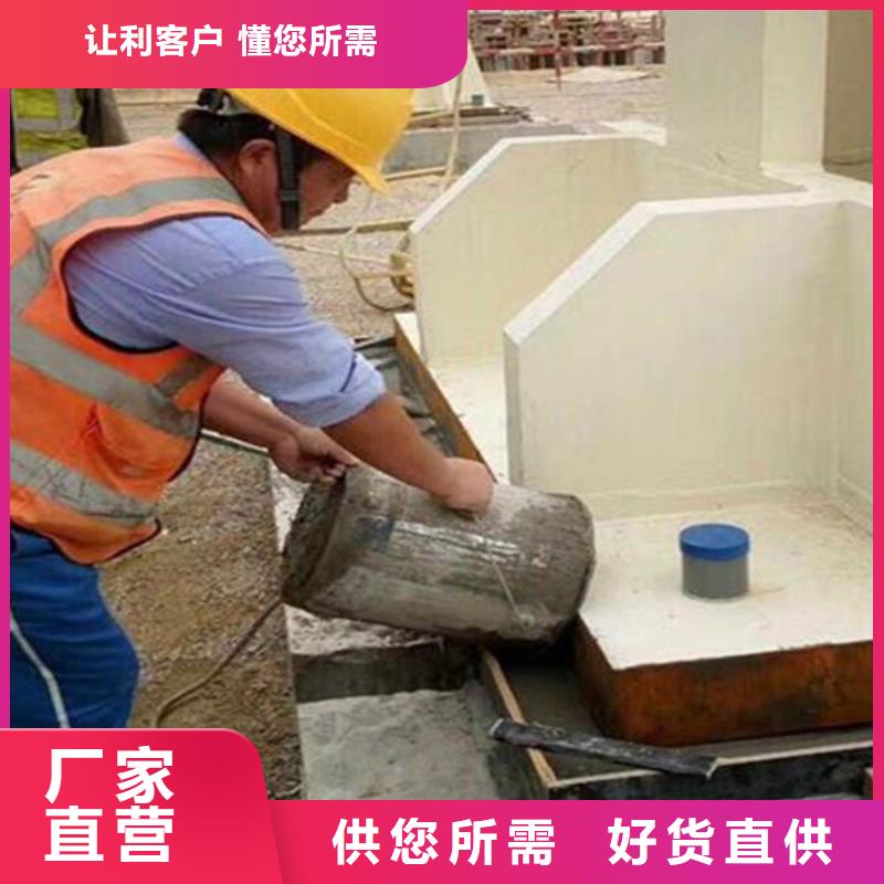 水泥基灌浆料生产