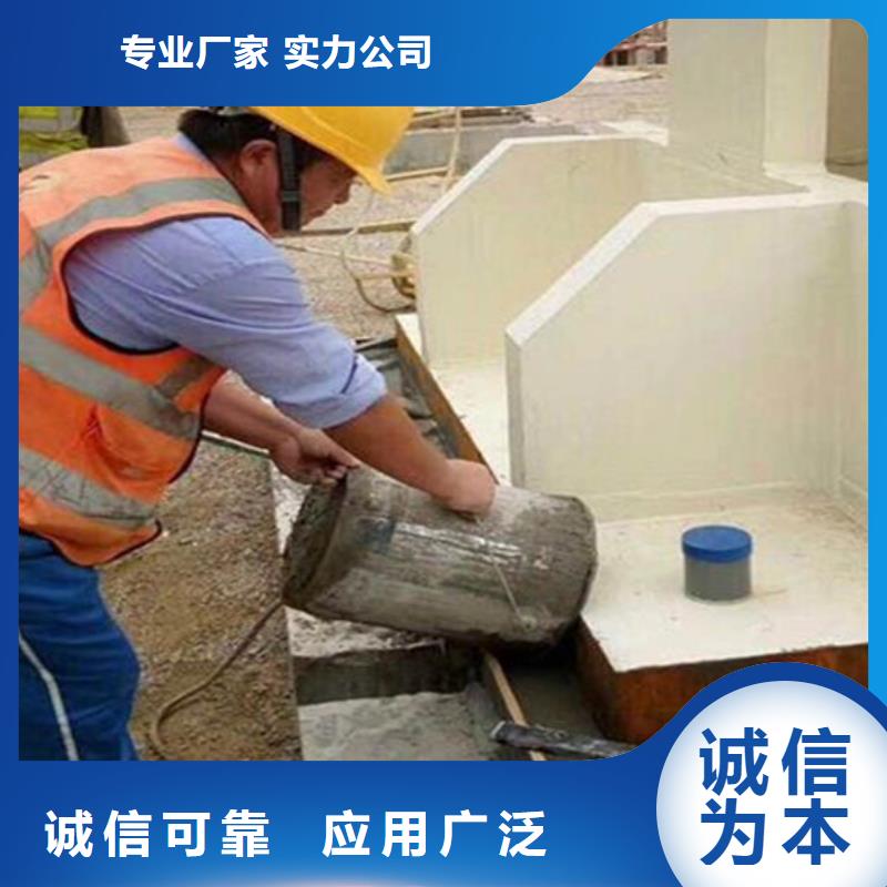 水泥基灌浆料厂家价格