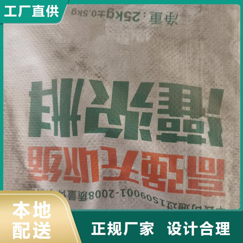 C60灌浆料品质放心