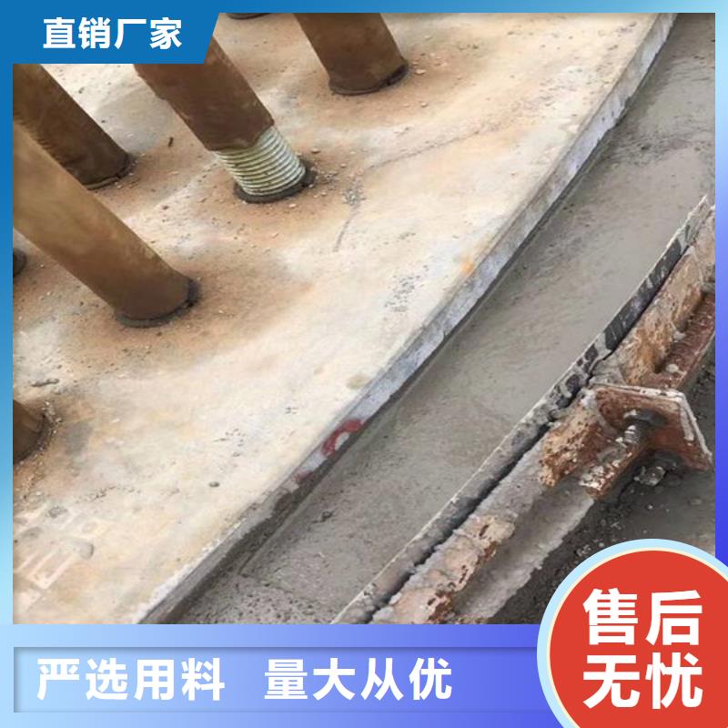 自密实灌浆料解决方案