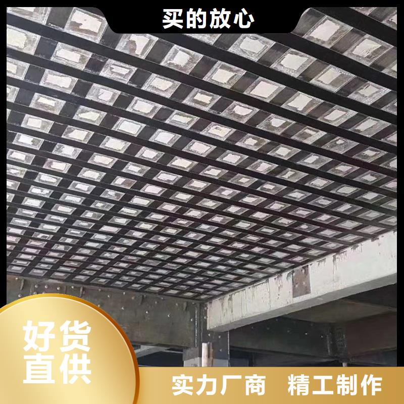 环氧碳纤维胶工厂直销