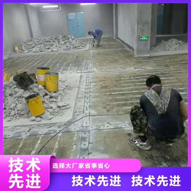 碳纤维浸渍胶价格