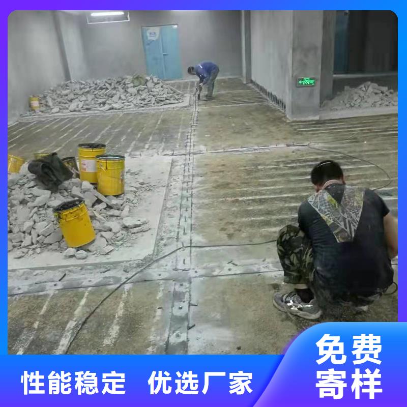 碳纤维胶工厂直销