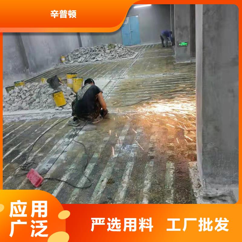 JGN型碳碳纤维胶价格