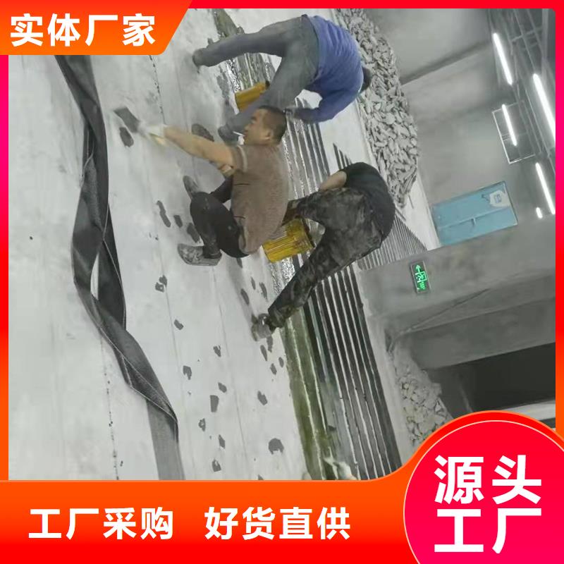 改性环氧碳纤维胶生产厂家