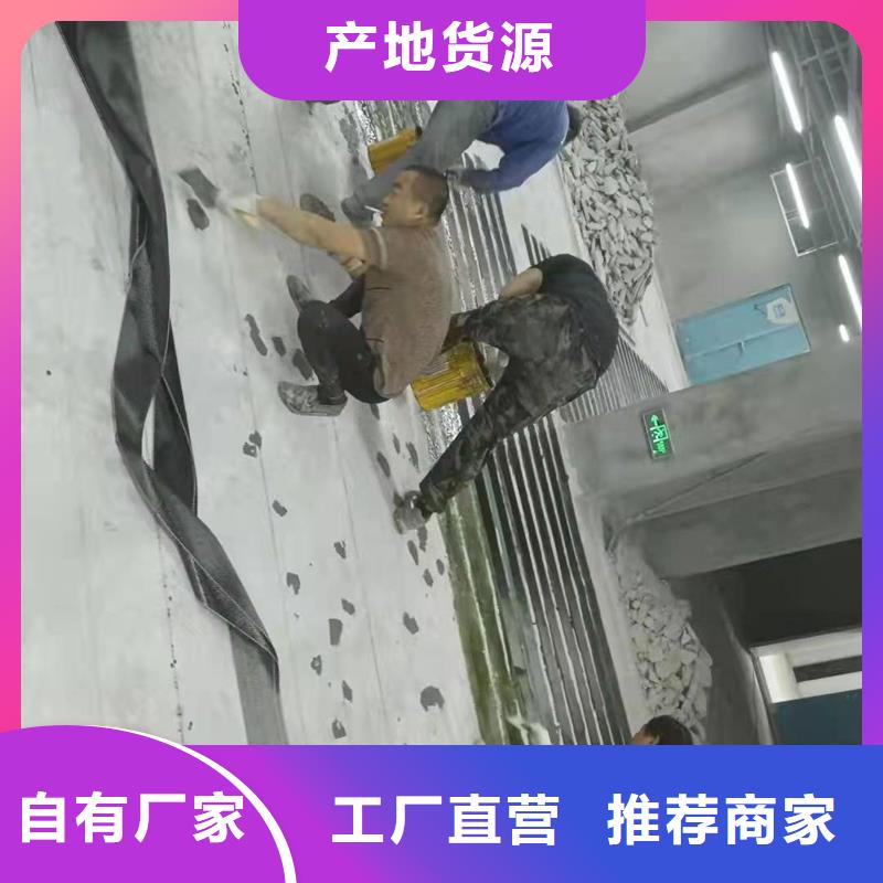 改性环氧碳纤维胶工厂直销