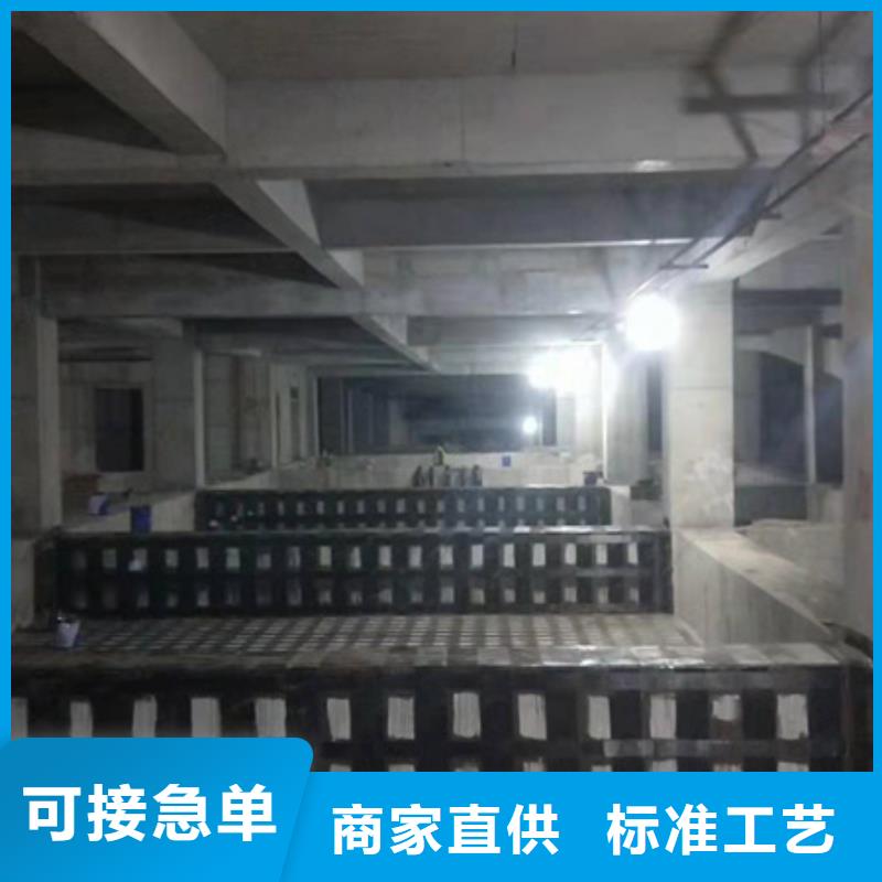 碳纤维浸渍胶生产基地