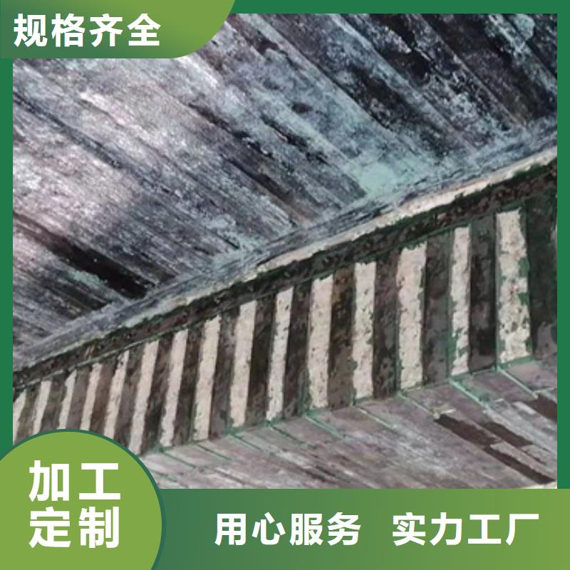 改性环氧碳纤维胶生产基地