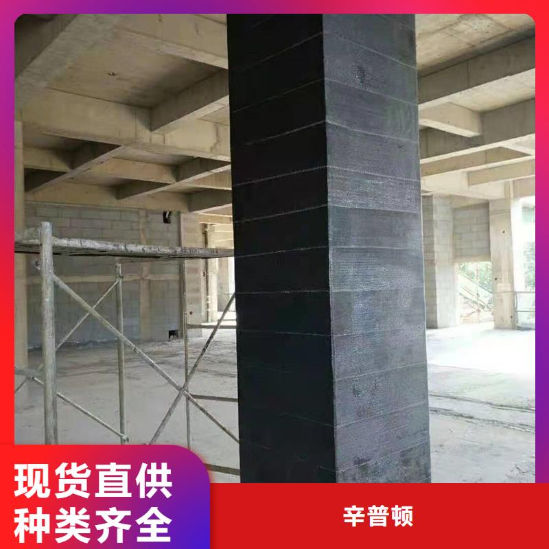 A级碳布胶报价