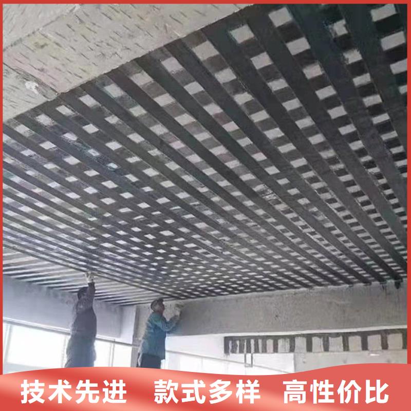 A级改性环氧碳布胶零售