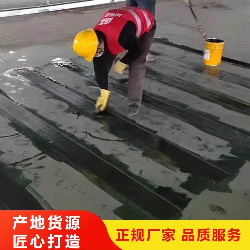 碳纤维浸渍胶批发