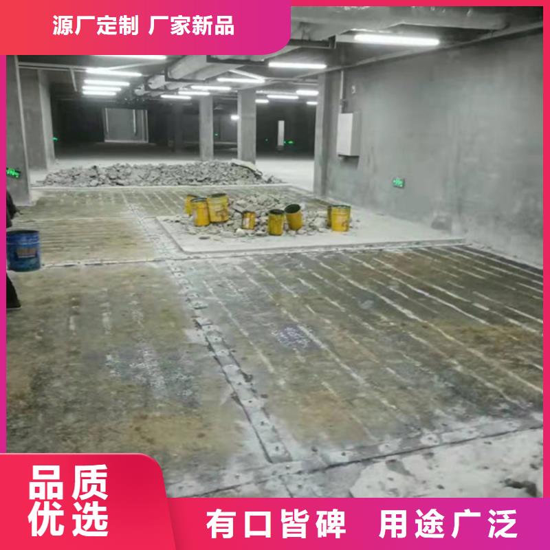 碳纤维浸渍胶价格