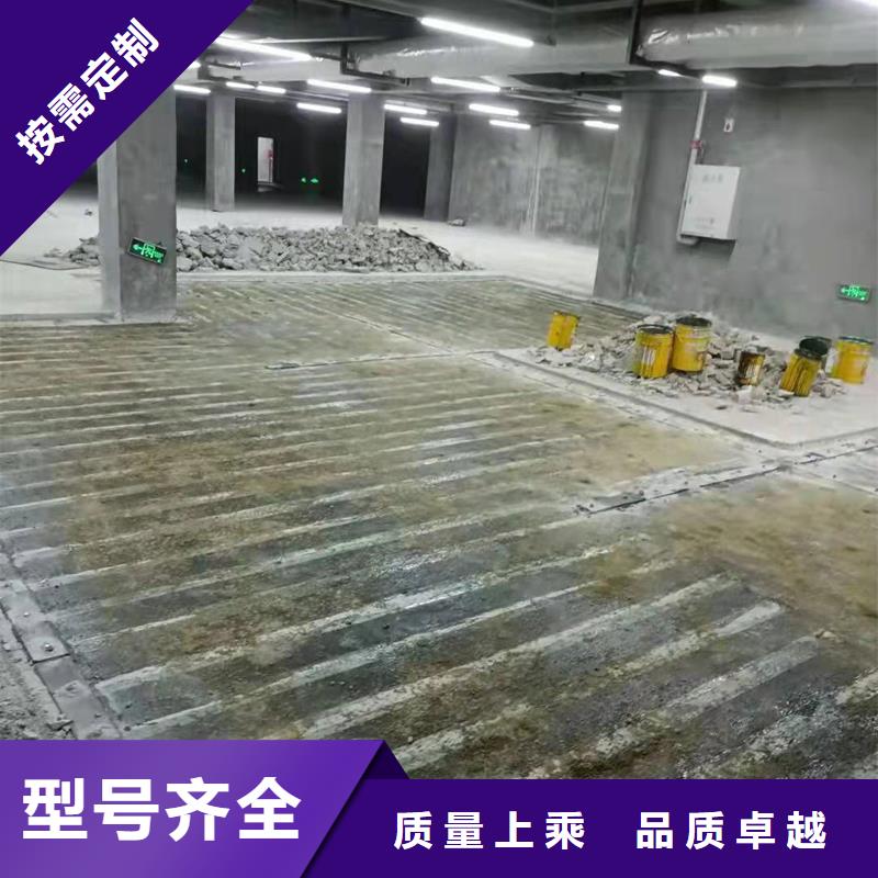 环氧树脂碳胶生产厂家