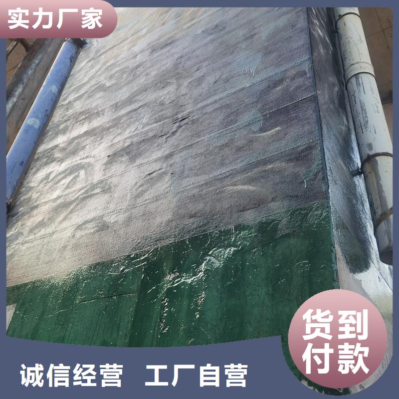 碳纤维浸渍胶价格