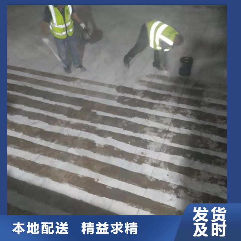 碳纤维胶报价