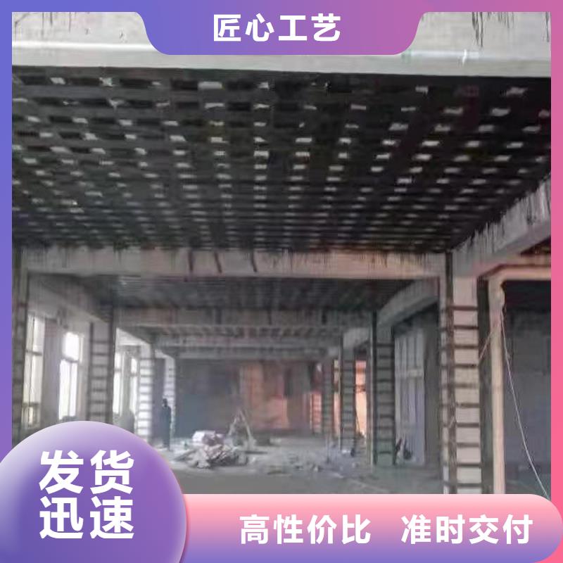 环氧碳纤维胶生产基地