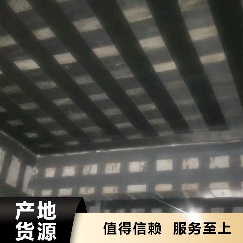 碳纤维胶批发价格