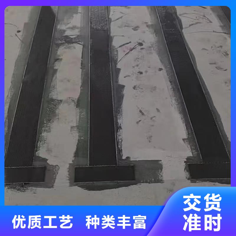 A环氧碳纤维胶生产基地