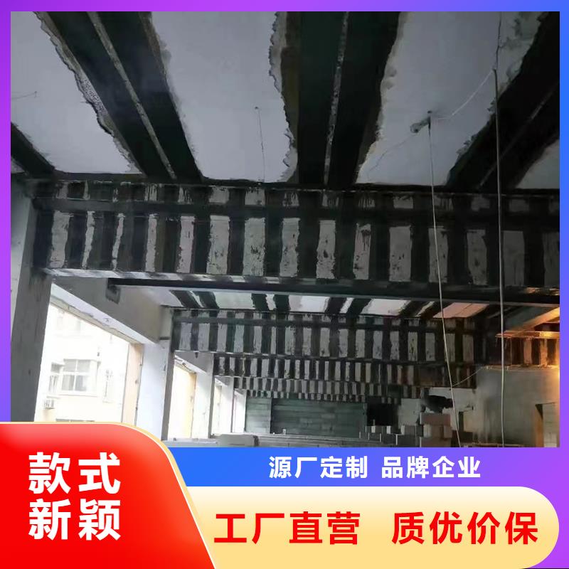 碳纤维胶质优价廉