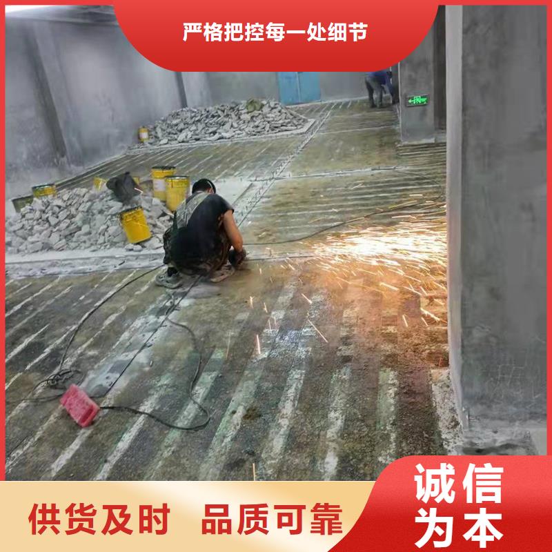 建筑加固碳布性价比高