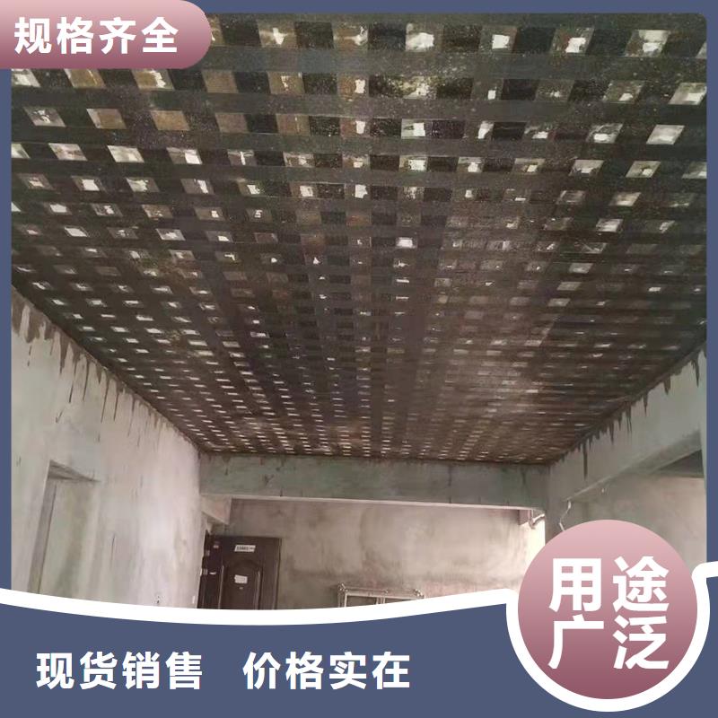 单向建筑碳纤维布厂家价格