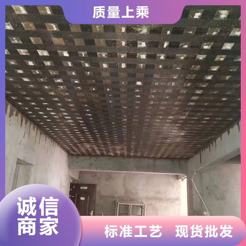 单向建筑碳纤维布厂家价格