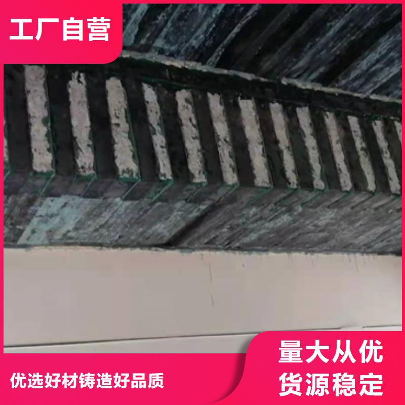 单向建筑碳纤维布厂家价格