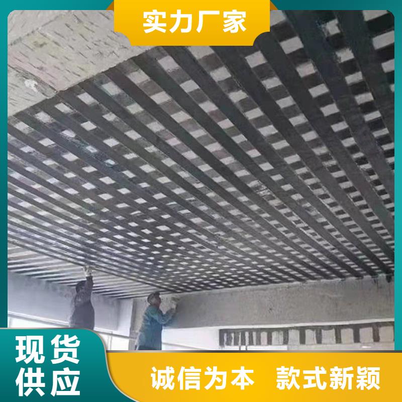 碳纤维布实体厂家