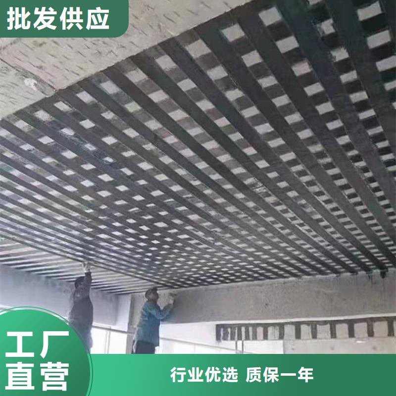 碳纤维单向布报价