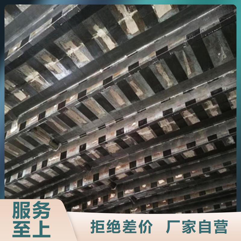 单向建筑碳纤维布厂家价格