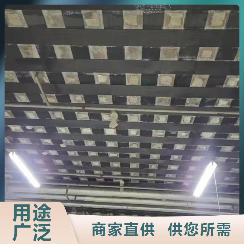 建筑加固碳布性价比高