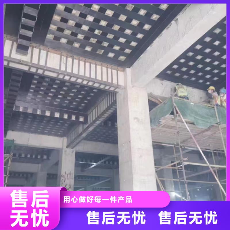 建筑加固碳布实力厂家