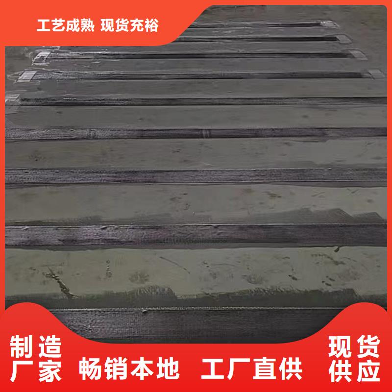 临高县0.167碳纤维布价格