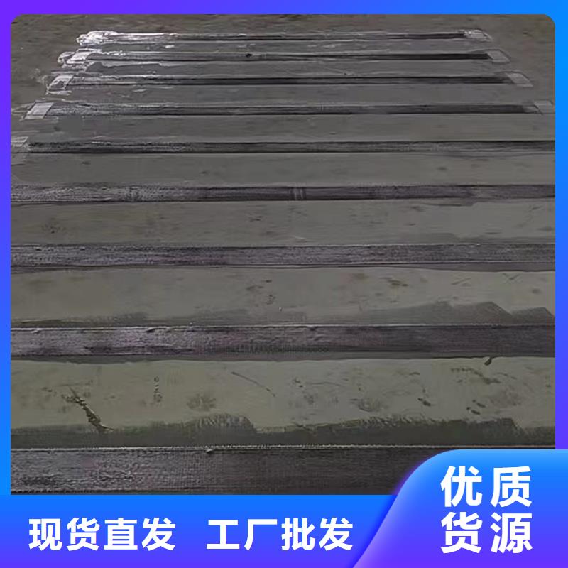 加固碳纤维布全国配送