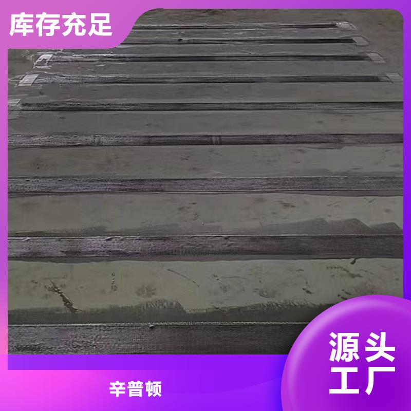 襄阳一级200克碳布工厂直销