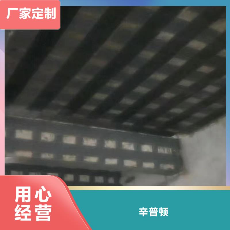 200克碳纤维布施工队伍