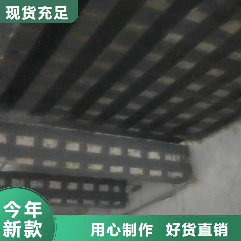 建筑加固碳布性价比高