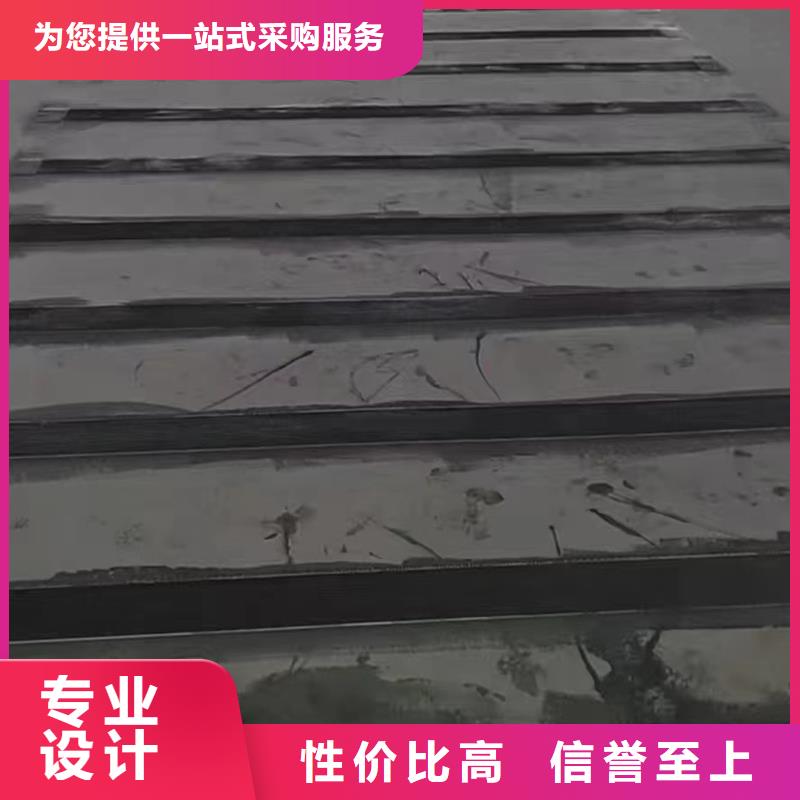 一级碳布报价