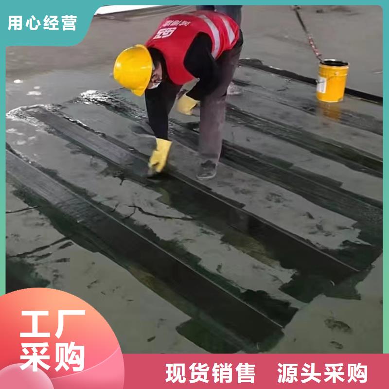 碳纤维布厂家现货