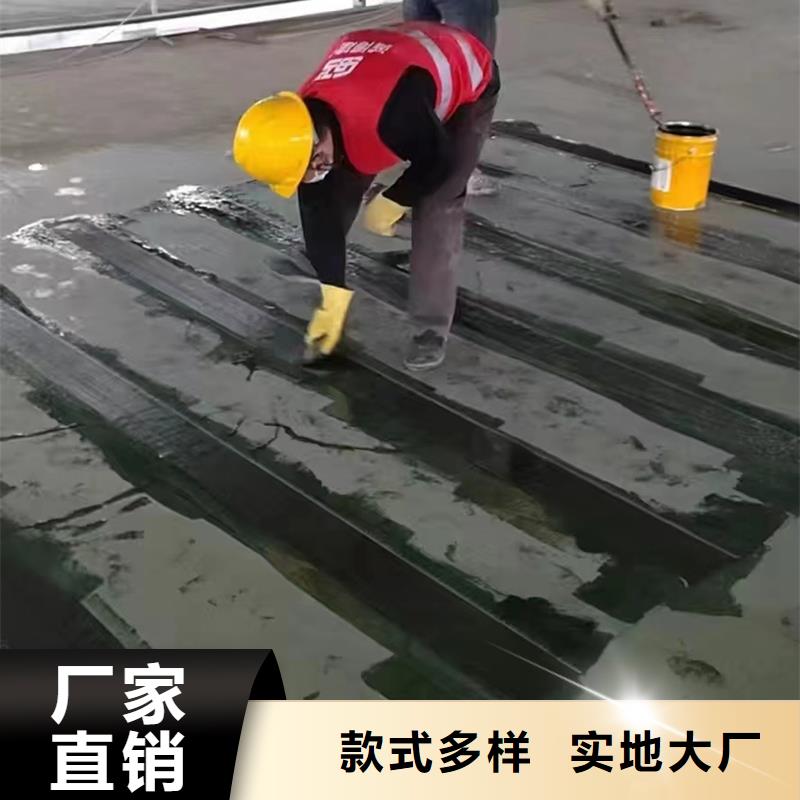 碳纤维加固布厂家直供