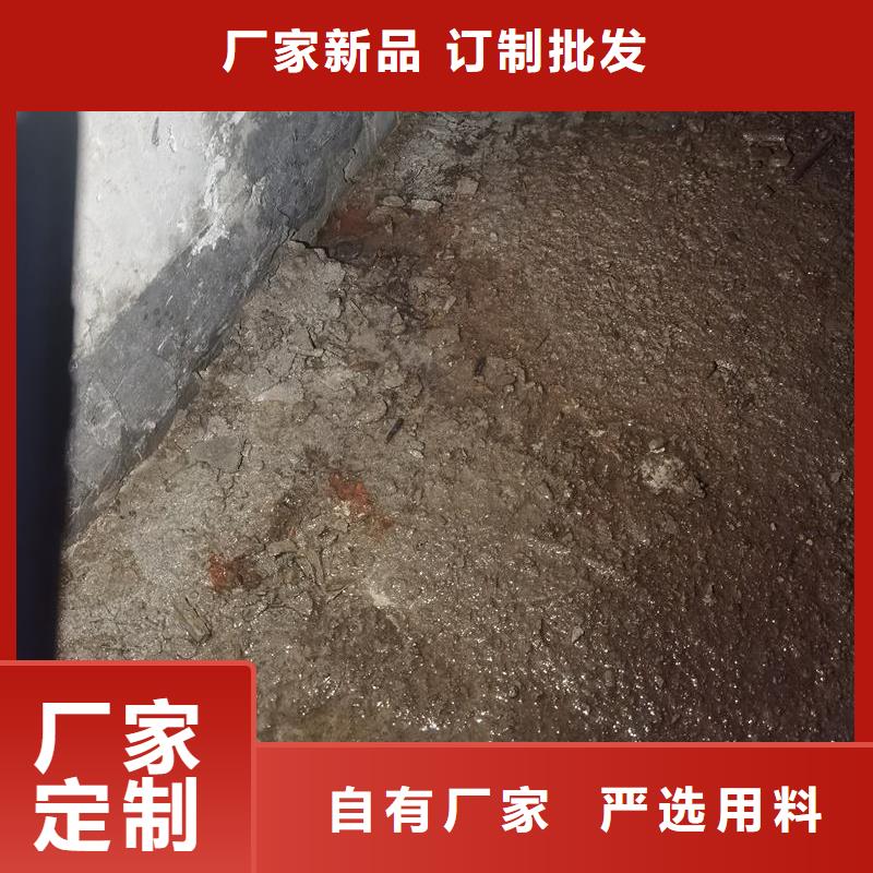 结构补强堵漏环氧注浆液销售