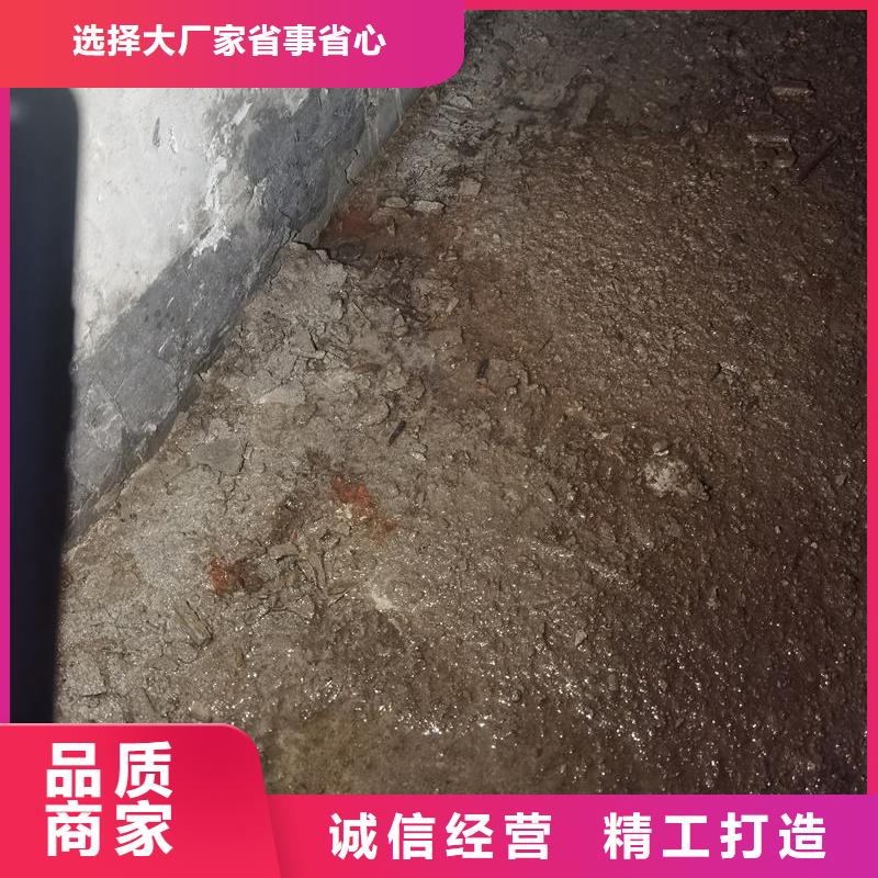 隧道堵漏环氧注浆液发货快