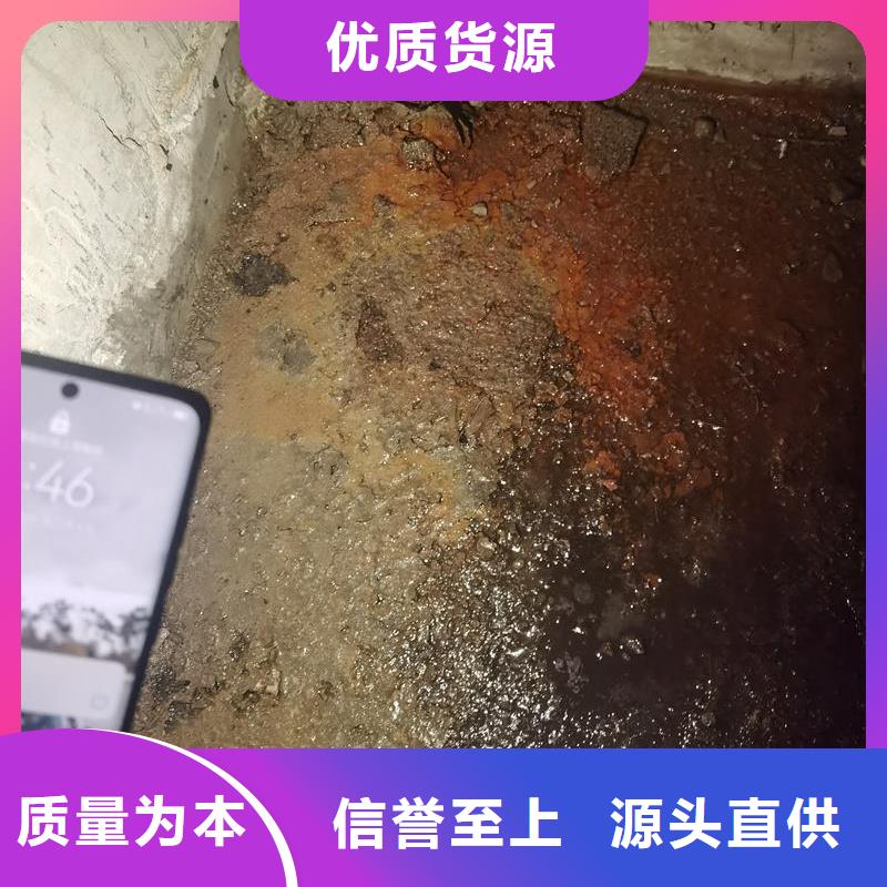 隧道堵漏环氧注浆液发货快